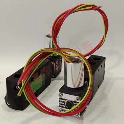 EFG531C017MS EFG531C017MS 24VDC SCG551A017MS防爆电磁阀