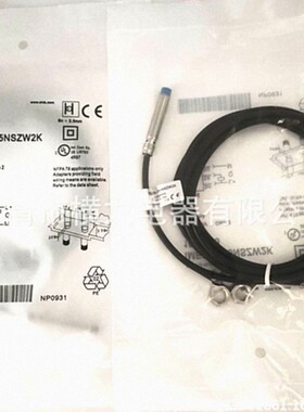 全新电感式接近开关IM08-02BNO-ZT1金属感应传感器