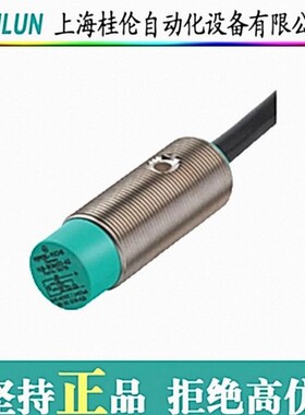 VBA-4E-G12-ZAL传感器模块p+f现货