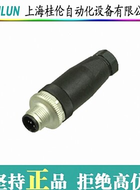 菲尼克斯接插件SUBCON-PLUS-PROFIB/SC2现货