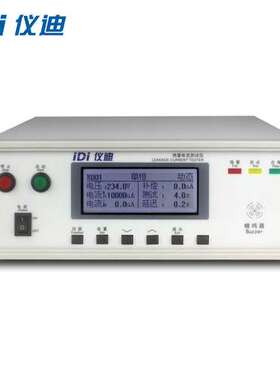 青岛仪迪(IDI) IDI6121T 三相泄漏电流测试仪