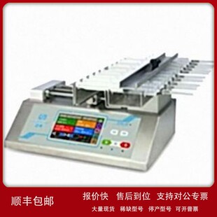议价雷弗/Leadfluid 实验室十通道注射泵 TYD02-10