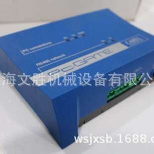 意大利CAREL温度控制器CVSTD00000