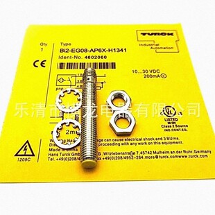 全新电感式接近开关BI3U-EMT08-AP6X-H1341金属感应传感器