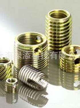 供应德国Kerb Konus 螺纹套973 000 040.100