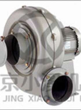 广州优惠销售日本showa昭和鼓风机FS-H15HT