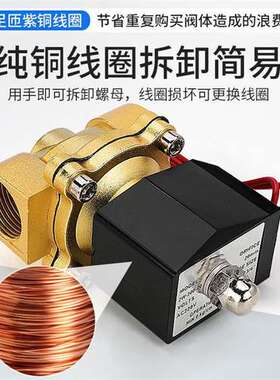 VX2120-15-20-25-32-40-50-65-80-100煤气电磁阀QUEEN台湾ZCK-3L