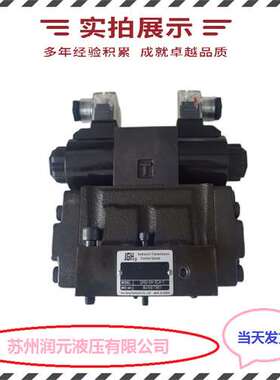 台湾七洋电磁阀DSV-G02-8BL-D24-82 性能强 快速发货