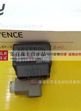 基恩士 压力传感器 AP-C31C 原装 现货实拍