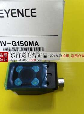 全新基恩士IV-G300CA IV-G500CA IV-G500MA IV-G600MA原装