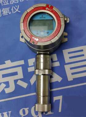 FGM-2001/2002 安全栅组件（与智能数字PID传感器模块连接）