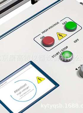 乌克兰KEP（凯普）VLF-60 VLF电缆超低频高压发生装置