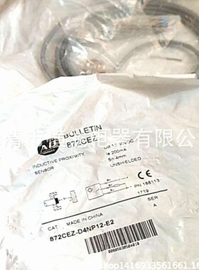 AB/罗克韦尔871TM-DH10CP30-N4电感式接近开关 质保一年