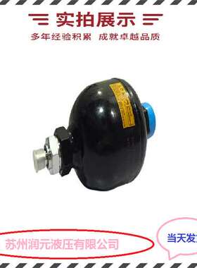 上海立新比例换向阀4WRZE10W8-85-L7X/6EG24N9EK31/F1V