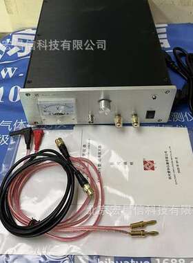 杭州爱华 AWA5871-20W 功率放大器