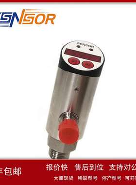 ZYSNSOR智能型数显压力控制器0-400BAR PT1/2 2REALY+0/4-20MA议