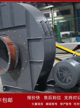 VOAIRNEW VTF58离心锅炉风机 风量3000-70000 风压200～3800 Pa议