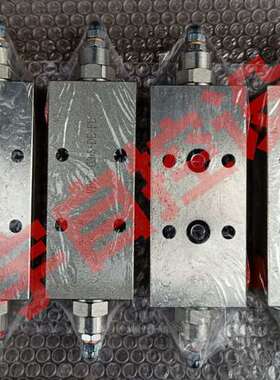 双向板式平衡阀 NEM平衡阀 液压锁工程车泵车液压配件 双向平衡阀