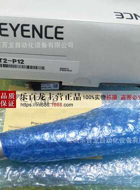 基恩士KEYENCE传感器 GT2-CA2MSO? GT2-CA2MS0  全新原装正品
