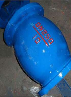 HQ44X-16Q无磨损球形止回阀 DN40-80-100-200现货质量三包