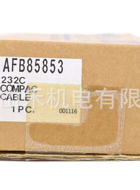 NAIS ケーブル AFB85853