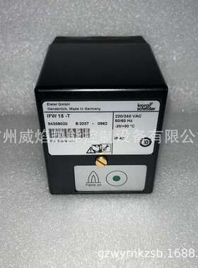 【实物】IFW 15-T火焰检测器德国霍科德Kromschroeder