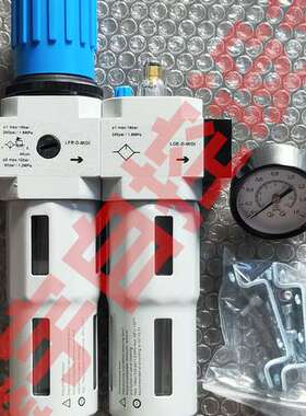 FRC-1-D-MAXI LR-G1/4-MIN FRC-3/8-D-MIDI 气源处理器 三联体