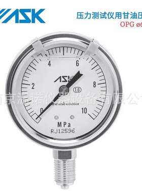 日本ASK甘油压力表OPG-DT-G14-60X25MPAB高耐震耐用性 南京温诺