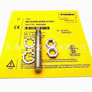 全新电感式接近开关BI2-EG08-AG6X-H1341金属感应传感器