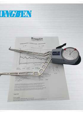 德国原装进口KROEPLIN指针式内测卡规H4100