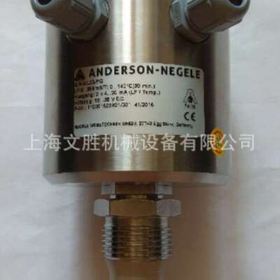 美国ANDERSON-NEGELE传感器ILM-2/L20/PG