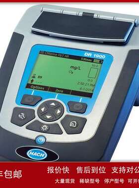 哈希hach 分析仪 ASA.CSRX114113技术参数美国议价