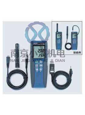 日本TANDD(T&D)温湿度计TR-71W