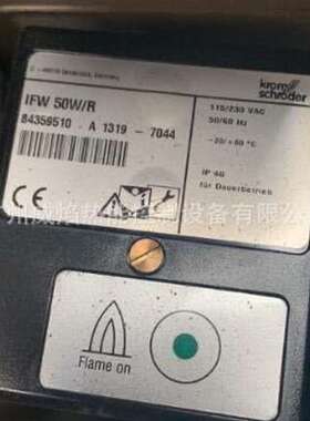 【实物】IFW50WR火焰检测器德国霍科德Kromschroeder