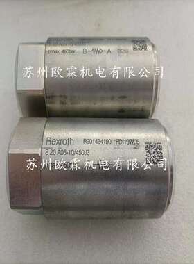 S20A05-10/450J3 力士乐单向阀 R901424190  原厂现货
