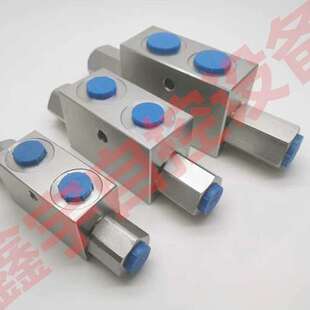 双向液压锁 管式液压锁 油缸保压阀 农机吊车支腿液压锁