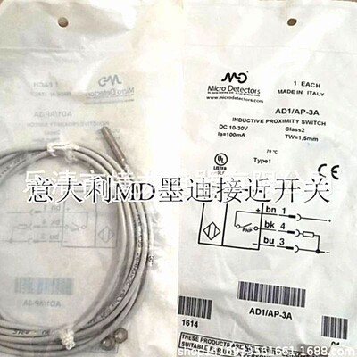 意大利墨迪MD传感器Micro Detectors接近开关AC1/AN-3F