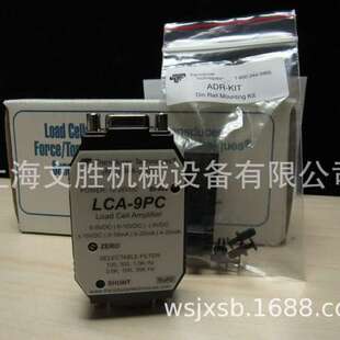 美国transducer techniques称重传感器放大器LCA-9PC