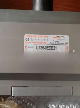 优势供应 MAX-AIR 阀门执行器 UT35-0EDE31原装进口 优惠