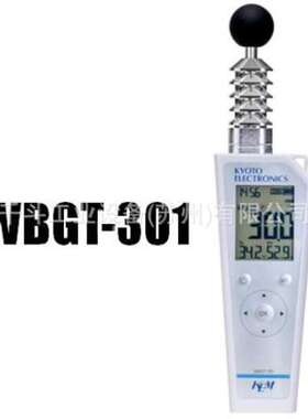 日本KEM京都电子中暑指示器WBGT-301