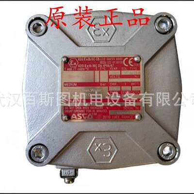 NF8327B102MS美国ASCO电磁阀