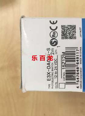 E3X-DA21-S图像传感器 全新原装 现货