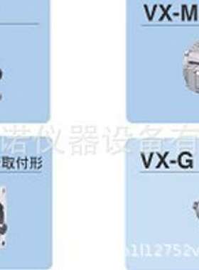 日 本FUJIHEN富士减速机VX01-015M