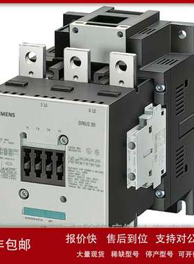 SIEMENS接触器3RT5 3RT5065-6AP36议价