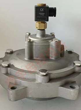 AE1475G020 AE1475G225 3寸淹没式电磁脉冲阀DC24V反吹布袋除尘阀