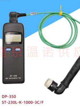日本RKC热电偶温度探头ST-23-K-1000-3C/A