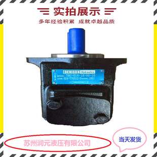 日本SHIMADAZU岛津齿轮泵GPY-3RGPY-11.5R 货期短 质保1年