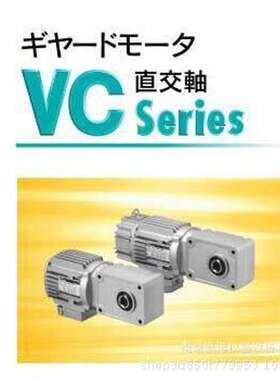 日 本FUJIHEN富士变速机VX22-010M