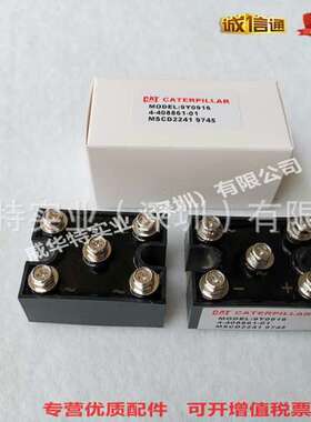 NBR9Y0916功率模块 ，适配卡特发电机配件，墨西哥9Y0916 9Y9412