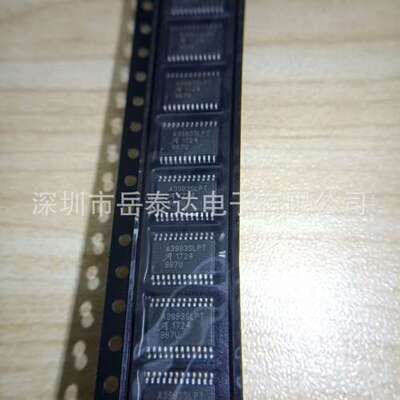 A3983SLPT A3983SLPTR-T ALLEGRO TSSOP24 全新现货